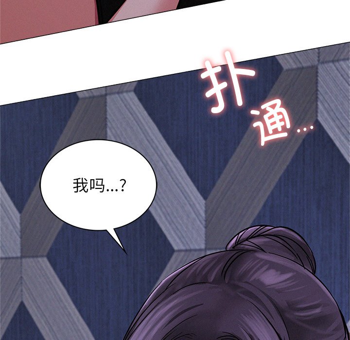 151P - 屋檐下的光/当我们住在一起