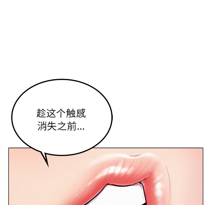 28P - 屋檐下的光/当我们住在一起