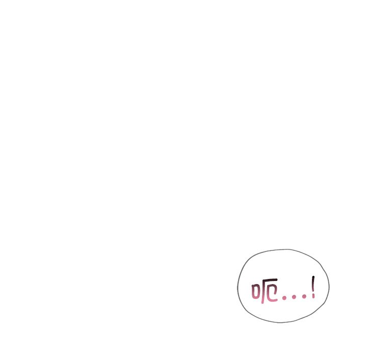 89P - 屋檐下的光/当我们住在一起