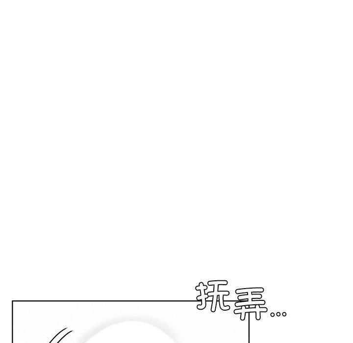 14P - 屋檐下的光/当我们住在一起