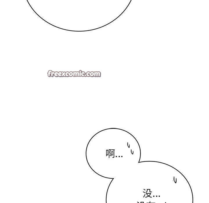 45P - 屋檐下的光/当我们住在一起