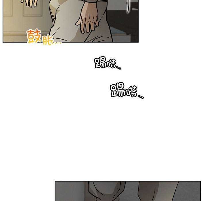 102P - 屋檐下的光/当我们住在一起