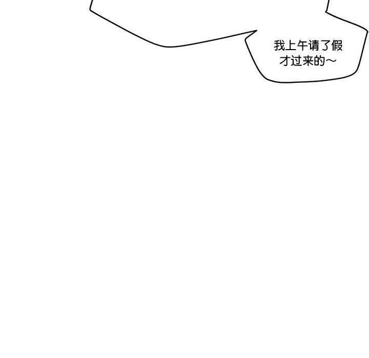 32P - 屋檐下的光/当我们住在一起