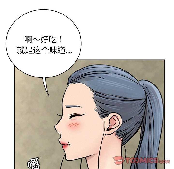 39P - 屋檐下的光/当我们住在一起