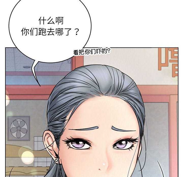 6P - 屋檐下的光/当我们住在一起