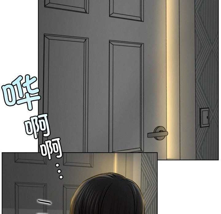 91P - 屋檐下的光/当我们住在一起