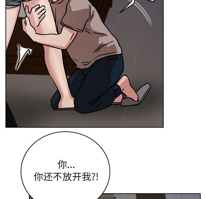 102P - 屋檐下的光/当我们住在一起