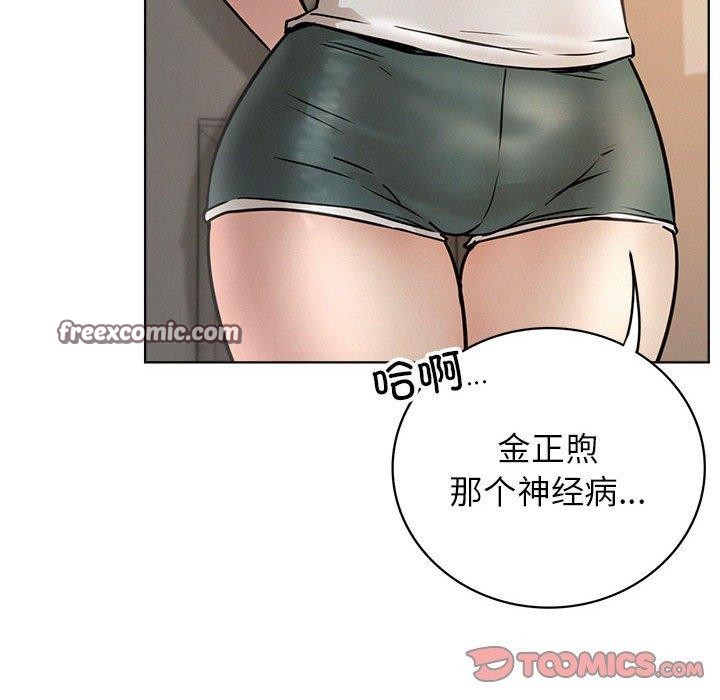 135P - 屋檐下的光/当我们住在一起