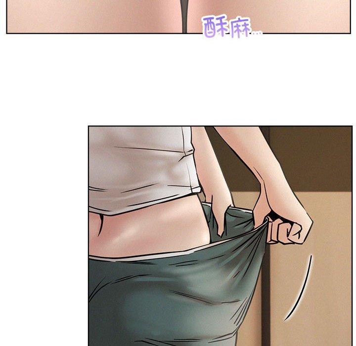 137P - 屋檐下的光/当我们住在一起