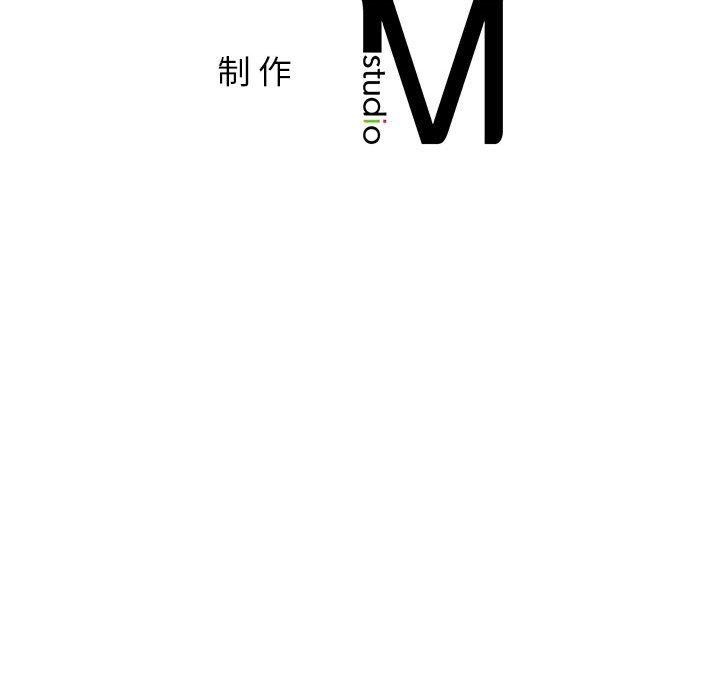 148P - 屋檐下的光/当我们住在一起