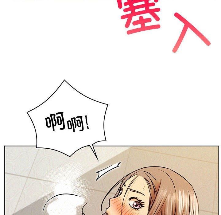 14P - 屋檐下的光/当我们住在一起