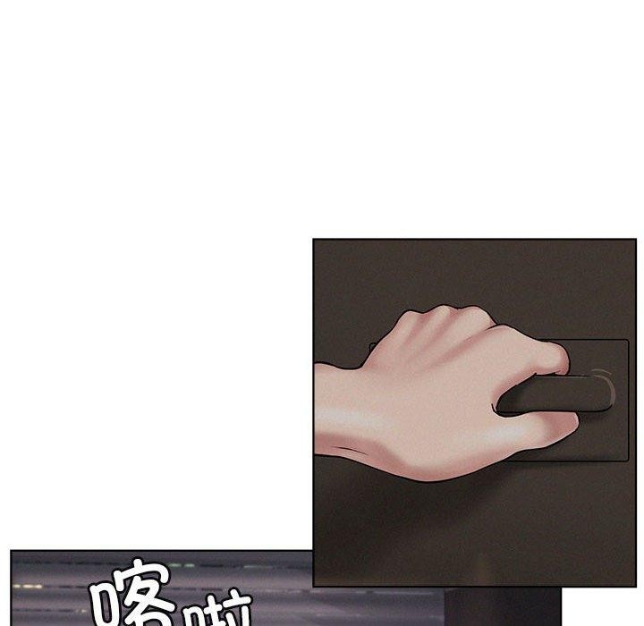 82P - 屋檐下的光/当我们住在一起