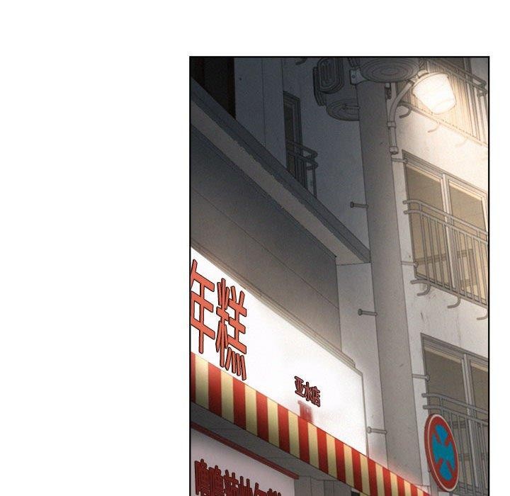 73P - 屋檐下的光/当我们住在一起