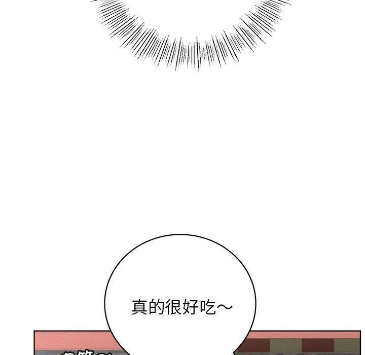 85P - 屋檐下的光/当我们住在一起