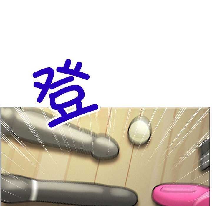 18P - 屋檐下的光/当我们住在一起