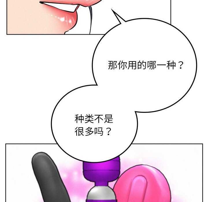 35P - 屋檐下的光/当我们住在一起