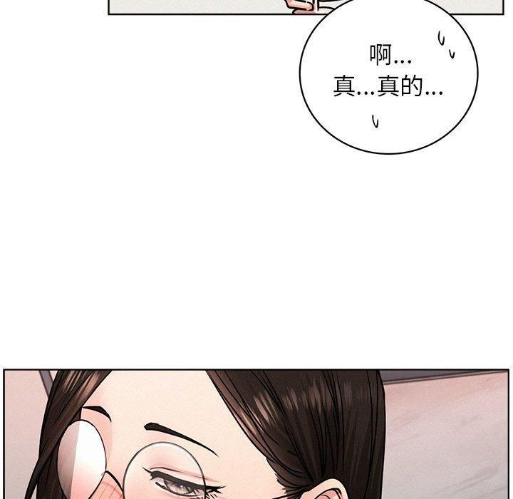 106P - 屋檐下的光/当我们住在一起