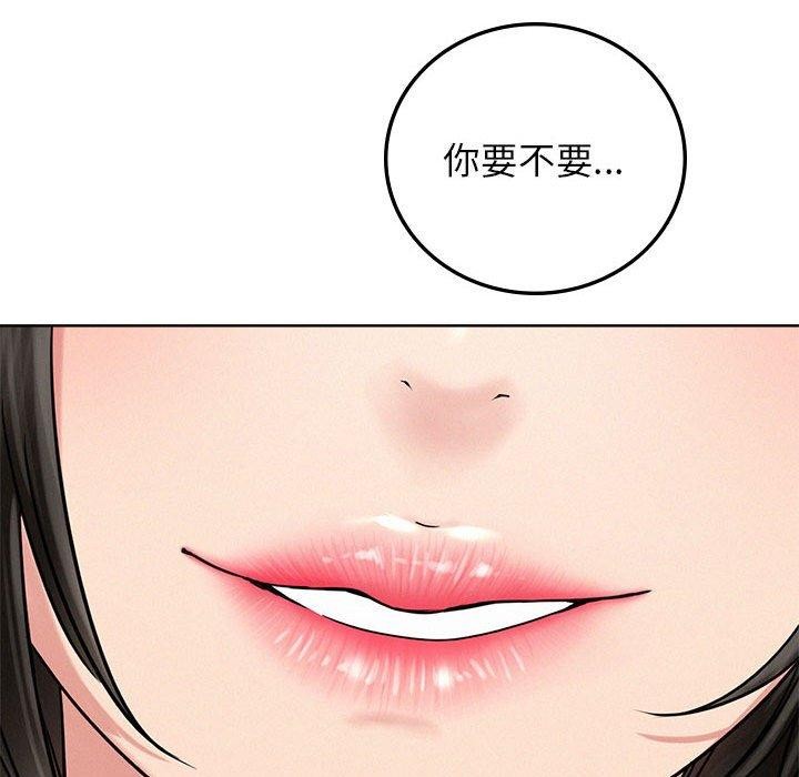131P - 屋檐下的光/当我们住在一起