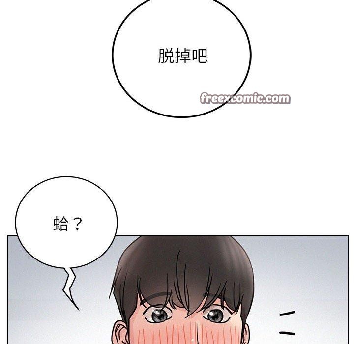 16P - 屋檐下的光/当我们住在一起