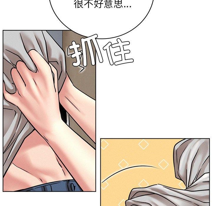 29P - 屋檐下的光/当我们住在一起