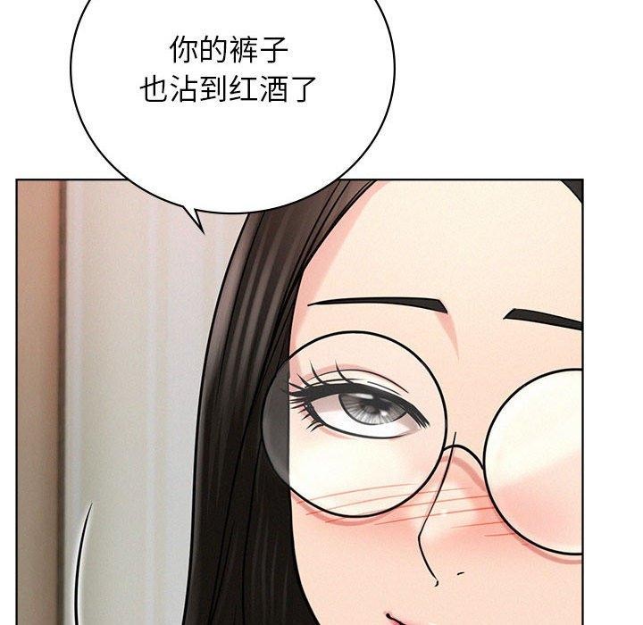 42P - 屋檐下的光/当我们住在一起