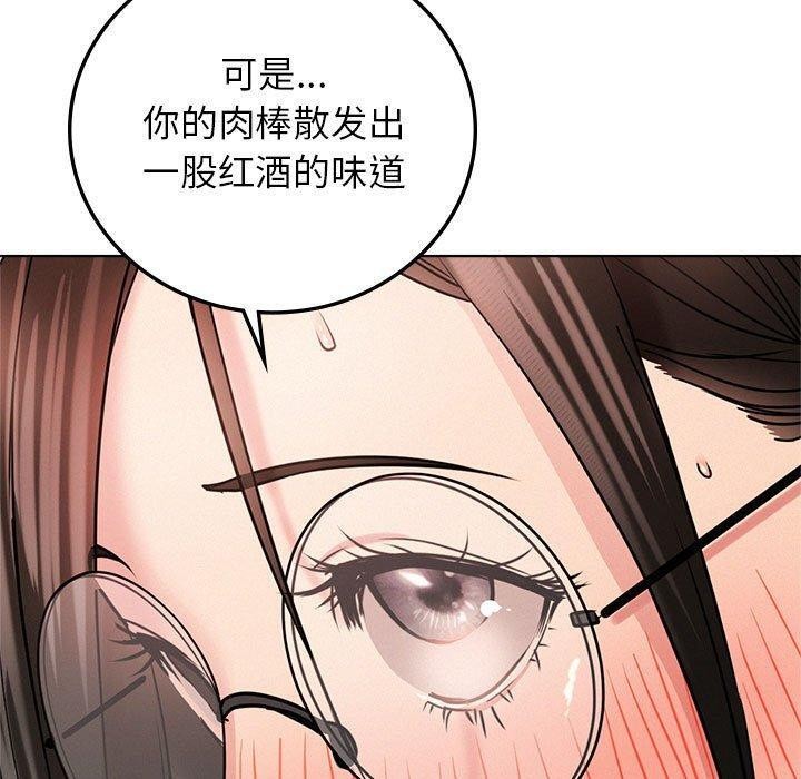 130P - 屋檐下的光/当我们住在一起