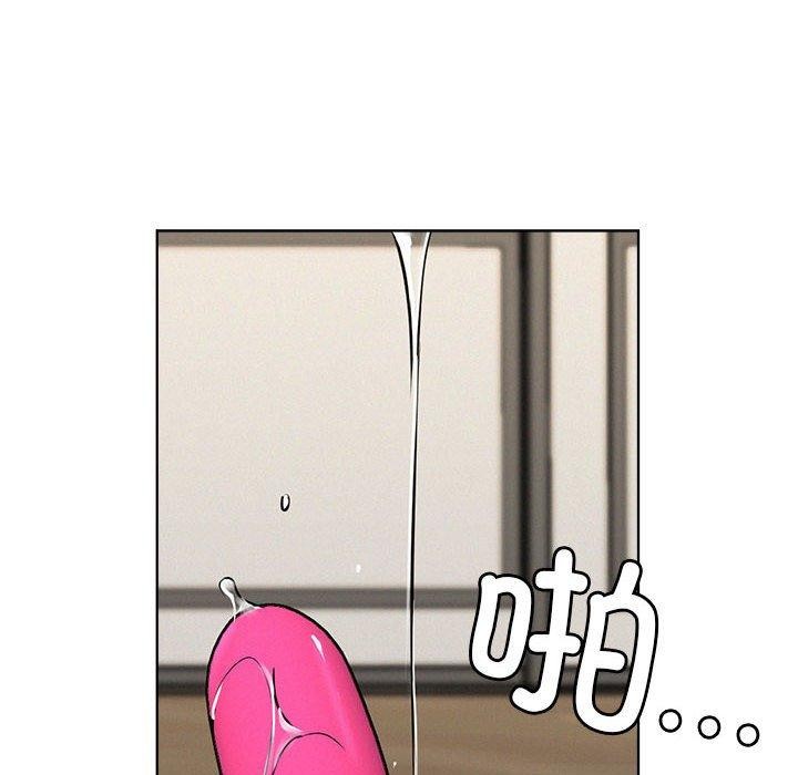 154P - 屋檐下的光/当我们住在一起