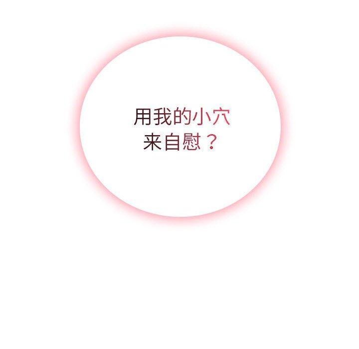 160P - 屋檐下的光/当我们住在一起