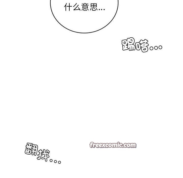 45P - 屋檐下的光/当我们住在一起