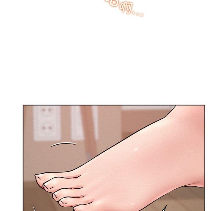 76P - 屋檐下的光/当我们住在一起