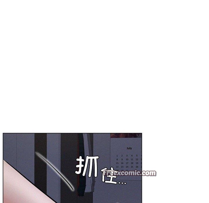 144P - 屋檐下的光/当我们住在一起