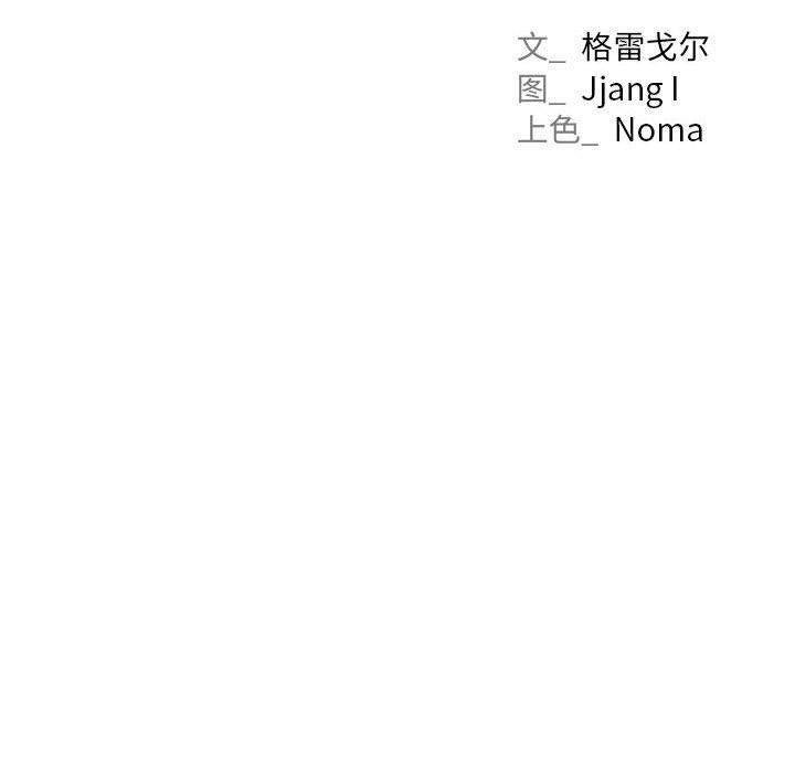 20P - 屋檐下的光/当我们住在一起