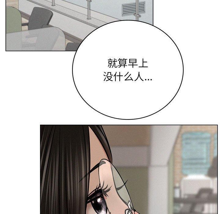 100P - 屋檐下的光/当我们住在一起