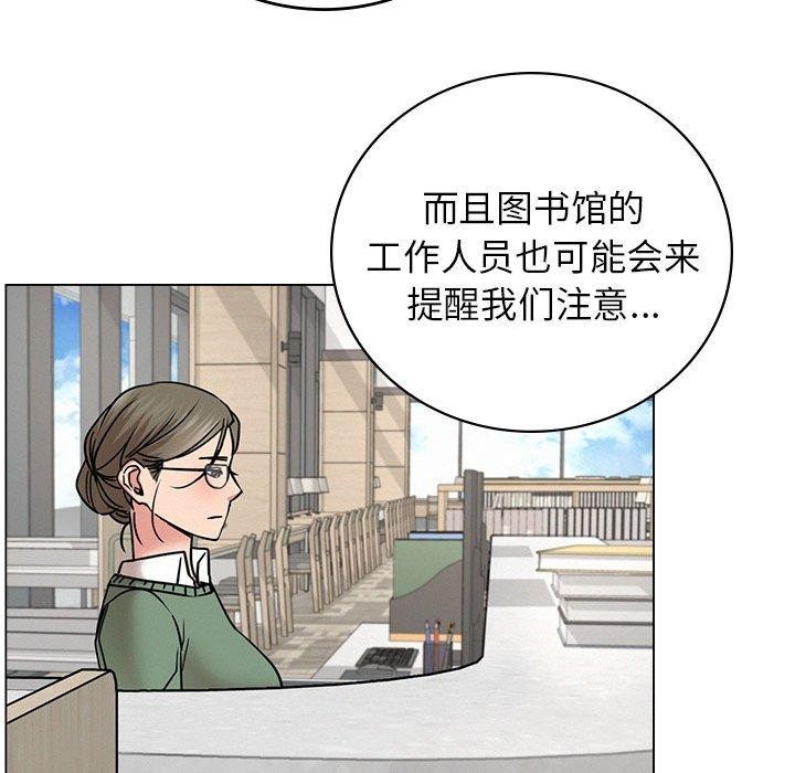 102P - 屋檐下的光/当我们住在一起
