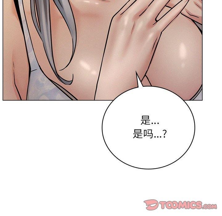 39P - 屋檐下的光/当我们住在一起
