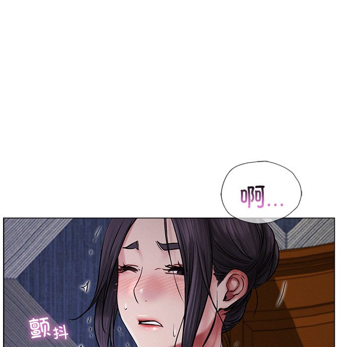 125P - 屋檐下的光/当我们住在一起