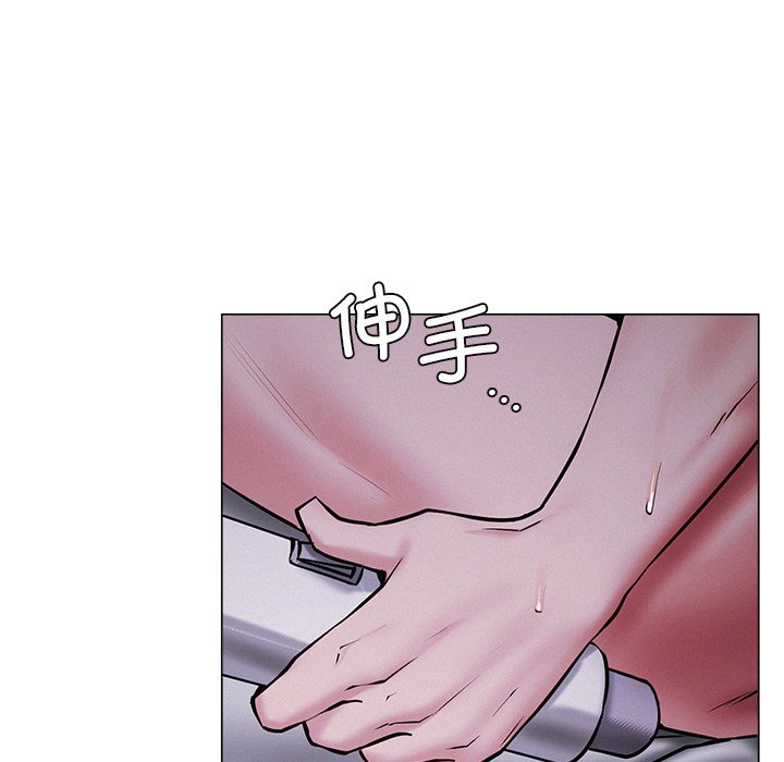 135P - 屋檐下的光/当我们住在一起