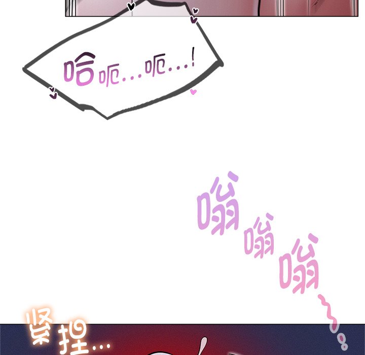 154P - 屋檐下的光/当我们住在一起