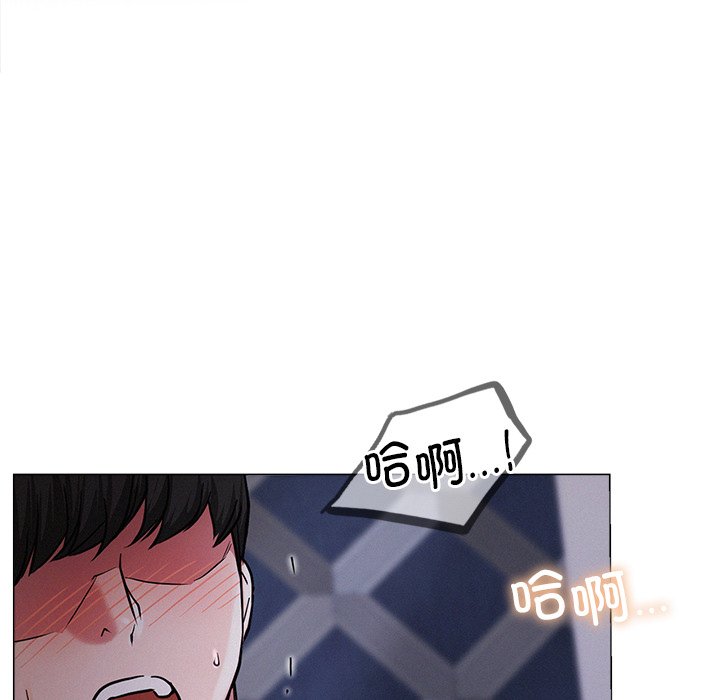 163P - 屋檐下的光/当我们住在一起