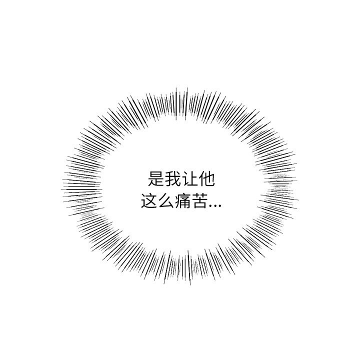 55P - 屋檐下的光/当我们住在一起
