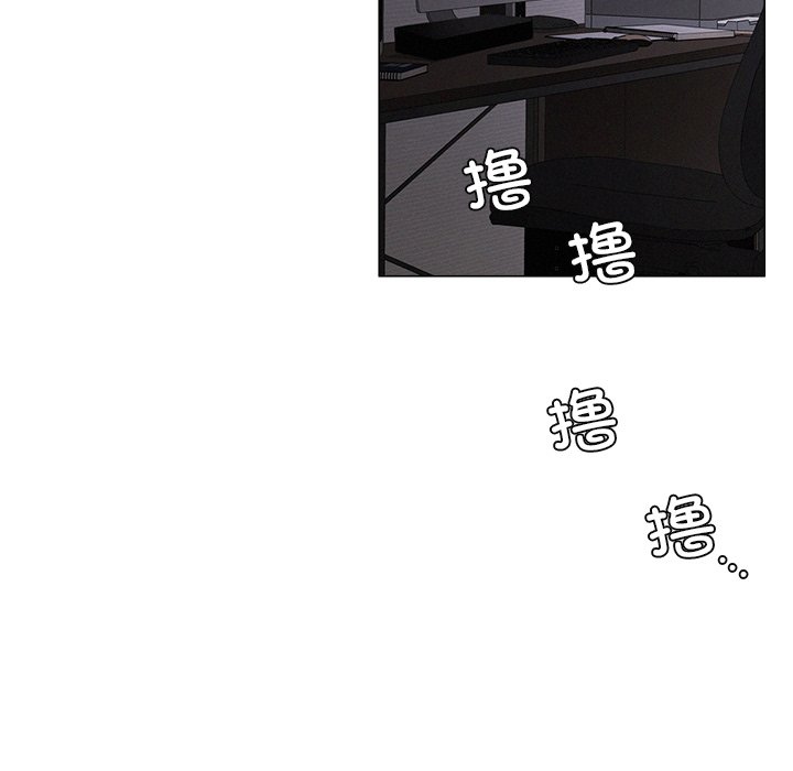 91P - 屋檐下的光/当我们住在一起