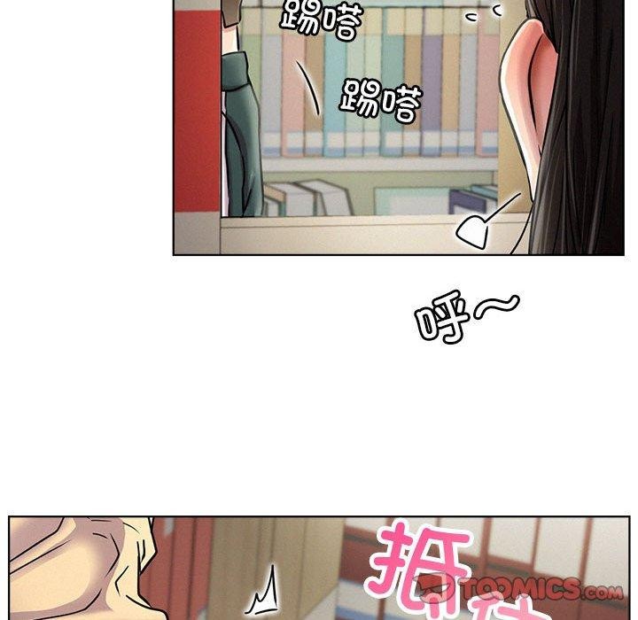 111P - 屋檐下的光/当我们住在一起