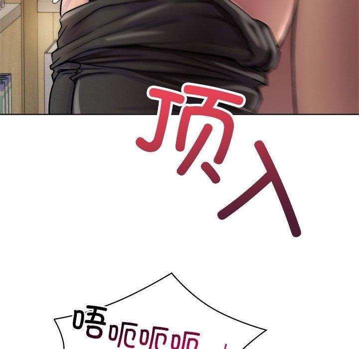 118P - 屋檐下的光/当我们住在一起