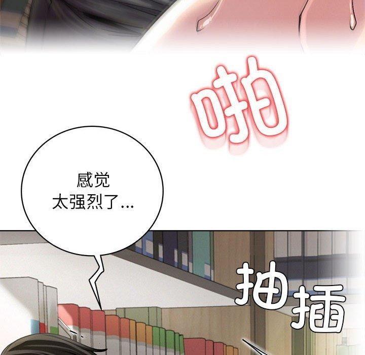 131P - 屋檐下的光/当我们住在一起