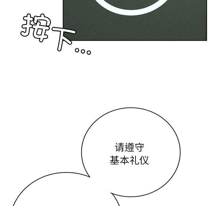 40P - 屋檐下的光/当我们住在一起