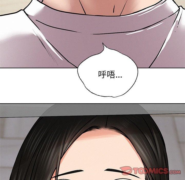 51P - 屋檐下的光/当我们住在一起