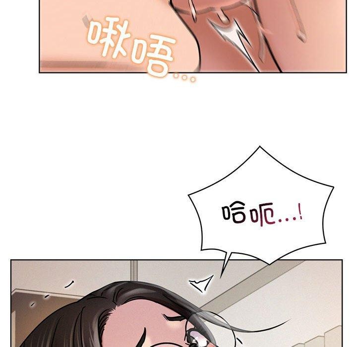 91P - 屋檐下的光/当我们住在一起