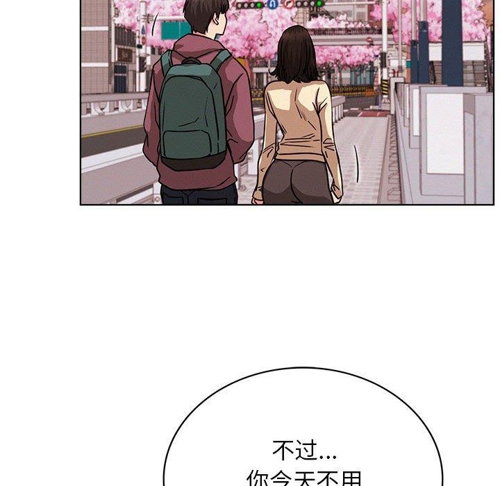 124P - 屋檐下的光/当我们住在一起