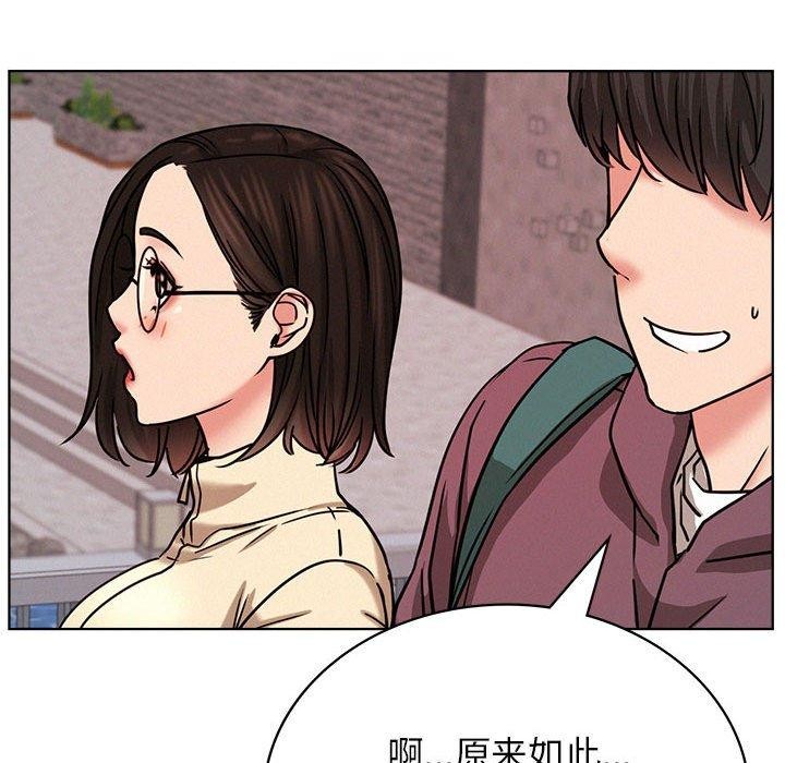128P - 屋檐下的光/当我们住在一起