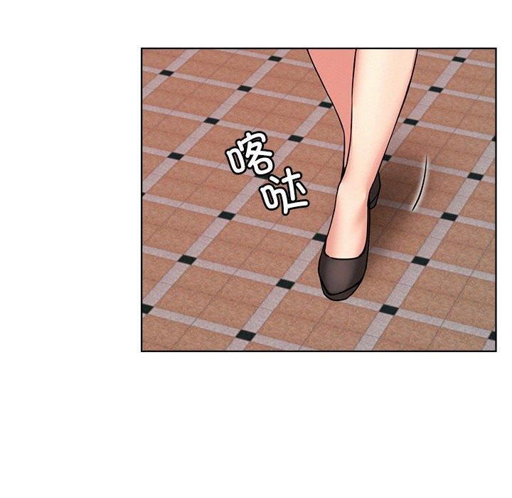 133P - 屋檐下的光/当我们住在一起